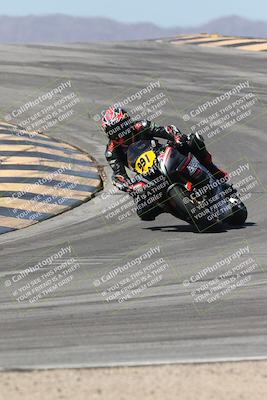 media/Oct-04-2025-CVMA (Sat) [[408bcdd6e4]]/Race 5-Amateur Formula Middleweight/